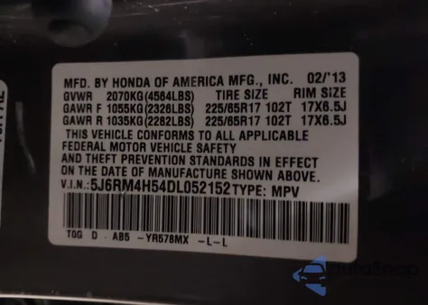 2013 Honda Cr-V Ex из США, поврежденный, VIN 5J6RM4H54DL052152